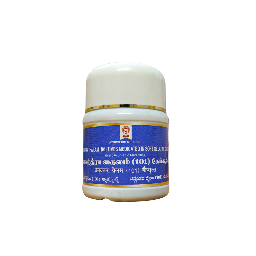 dhanwantaram 101 avarthi 120capsules