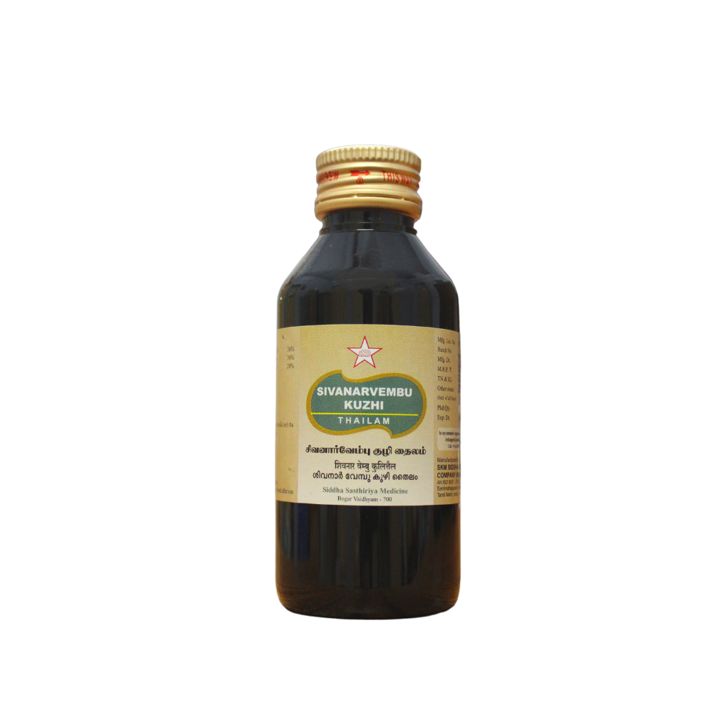 sivanarvembu kuzhi thailam 100ml