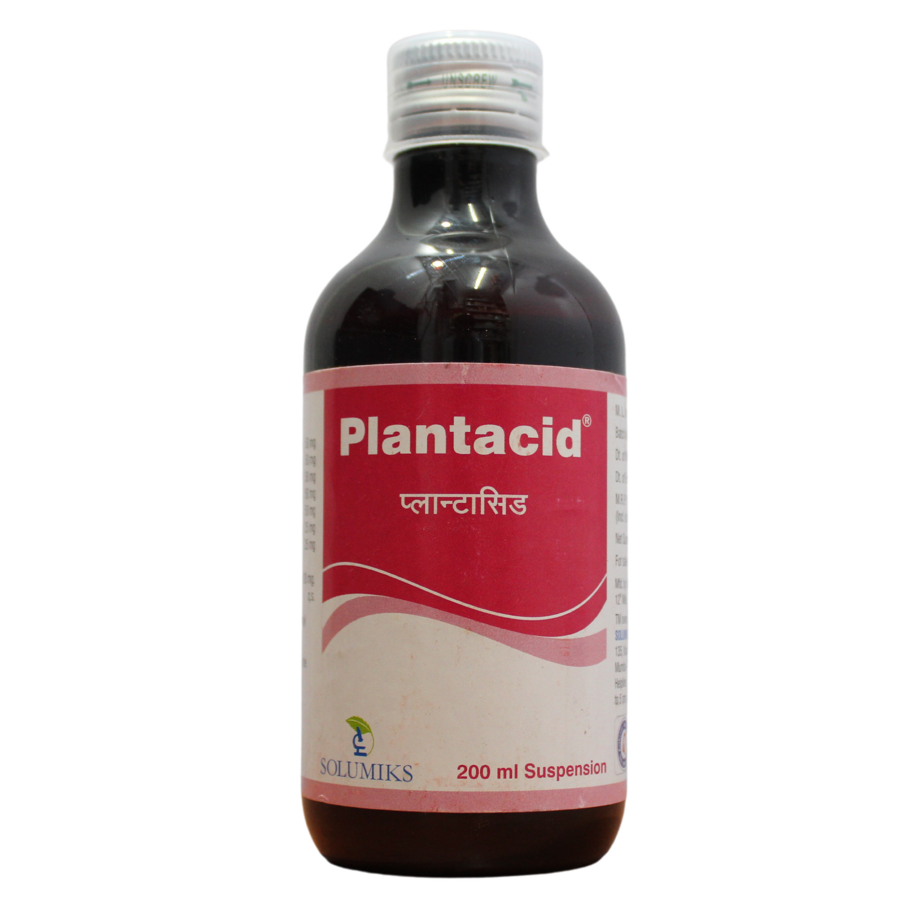 Shop Plantacid syrup - 200ml at price 112.00 from Solumiks Online - Ayush Care