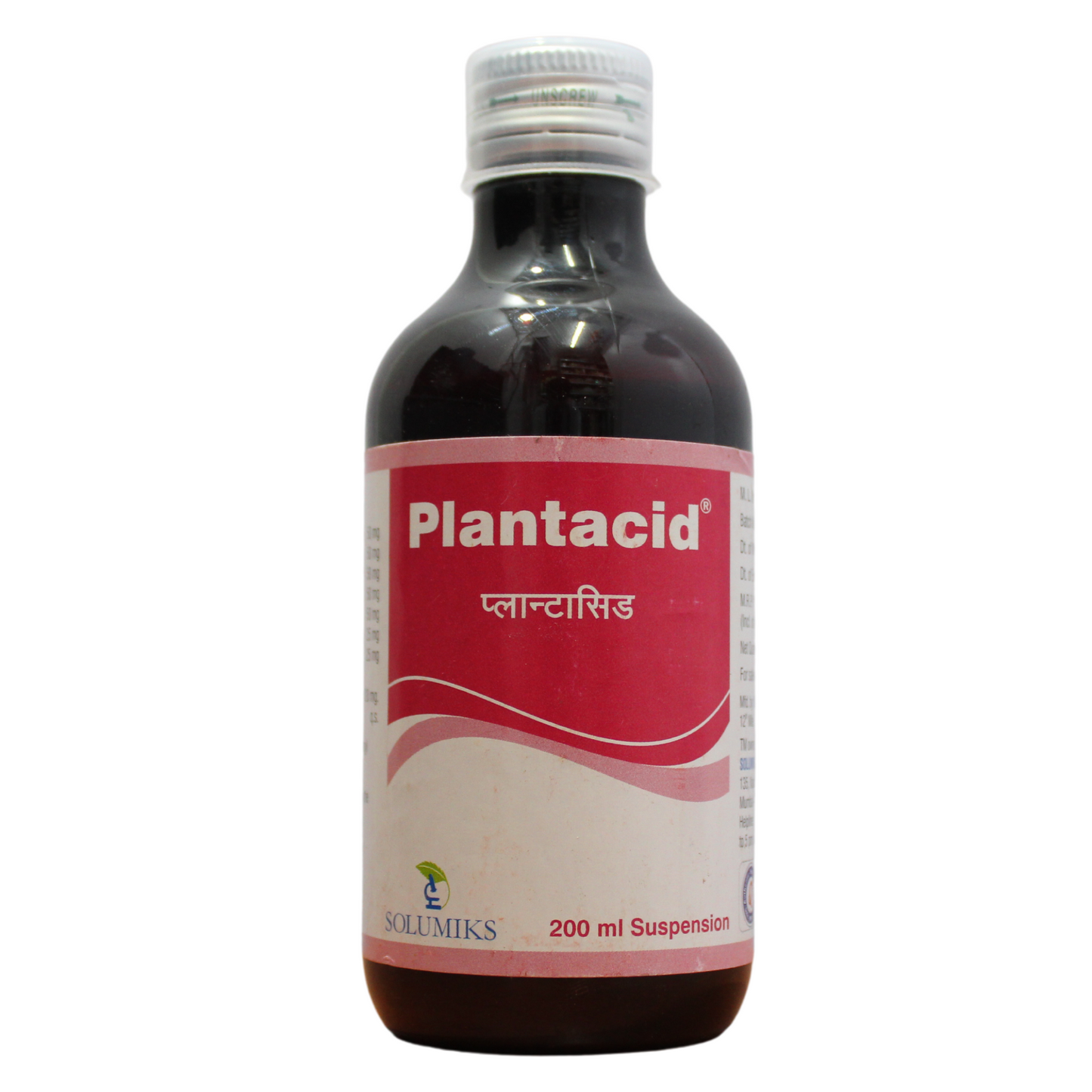 shop plantacid syrup - 200ml at price 112.00 from solumiks online - ayush care