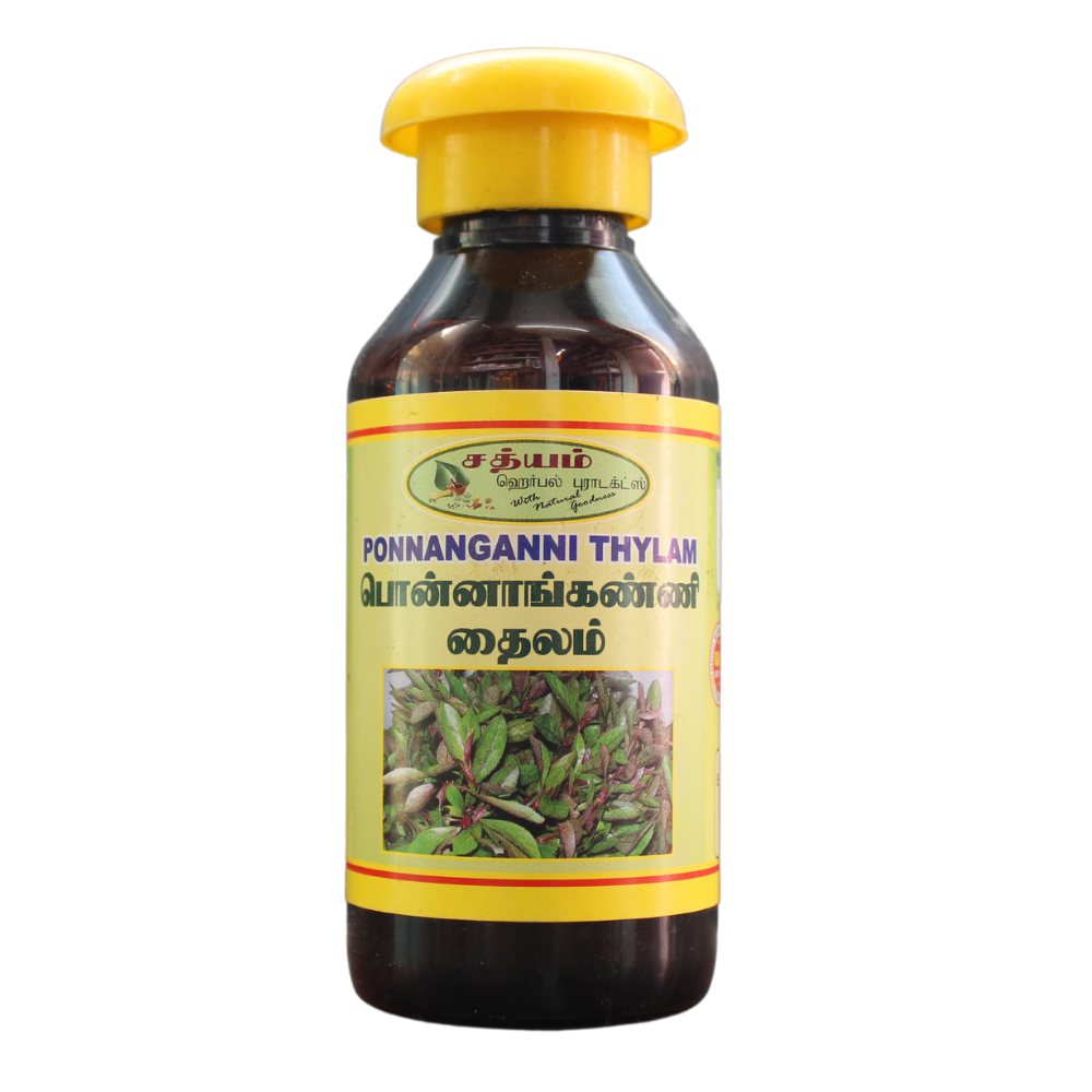 sathyam herbals ponnanganni thailam 100ml