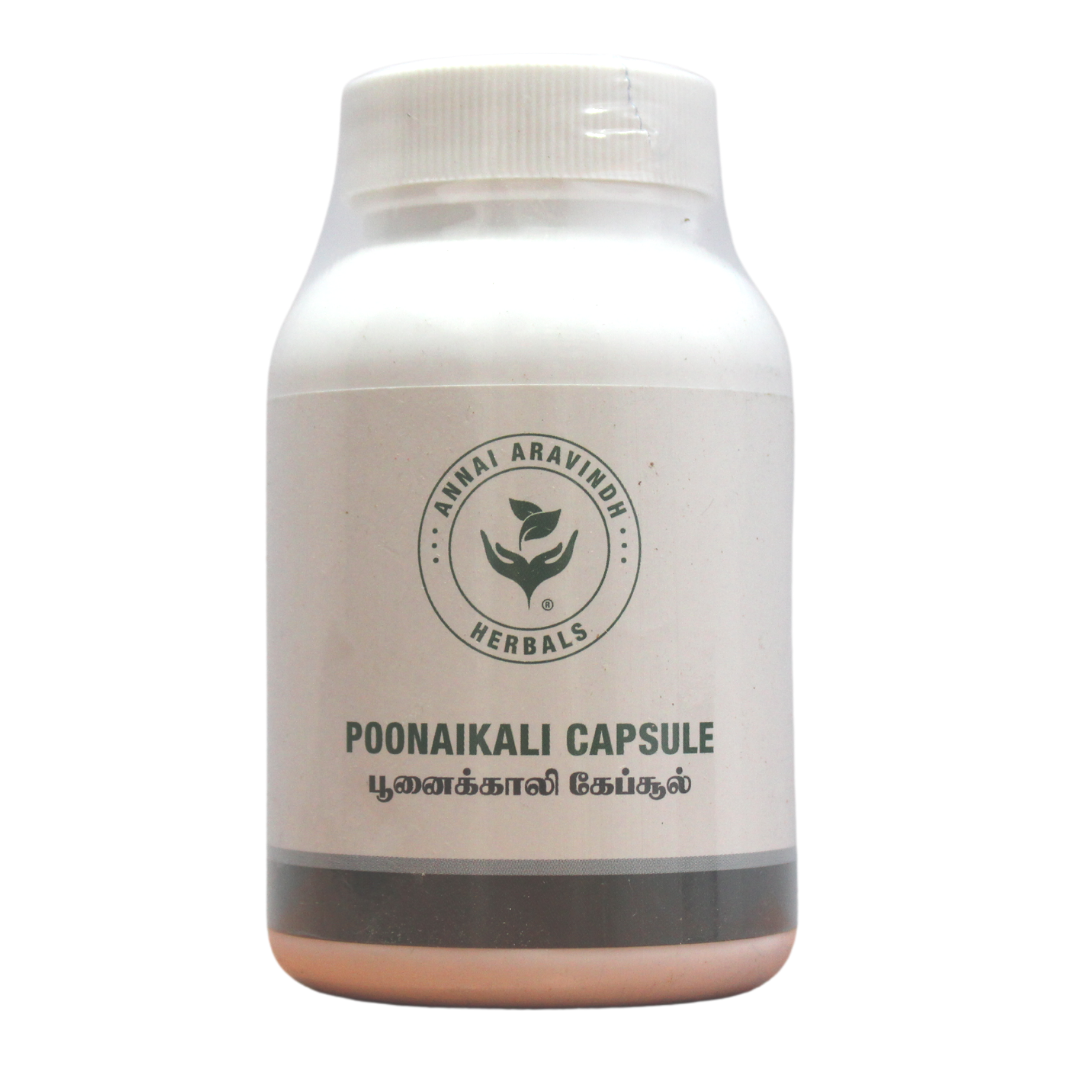 Shop Poonaikali Capsules - 90Capsules at price 225.00 from Annai Aravindh Online - Ayush Care