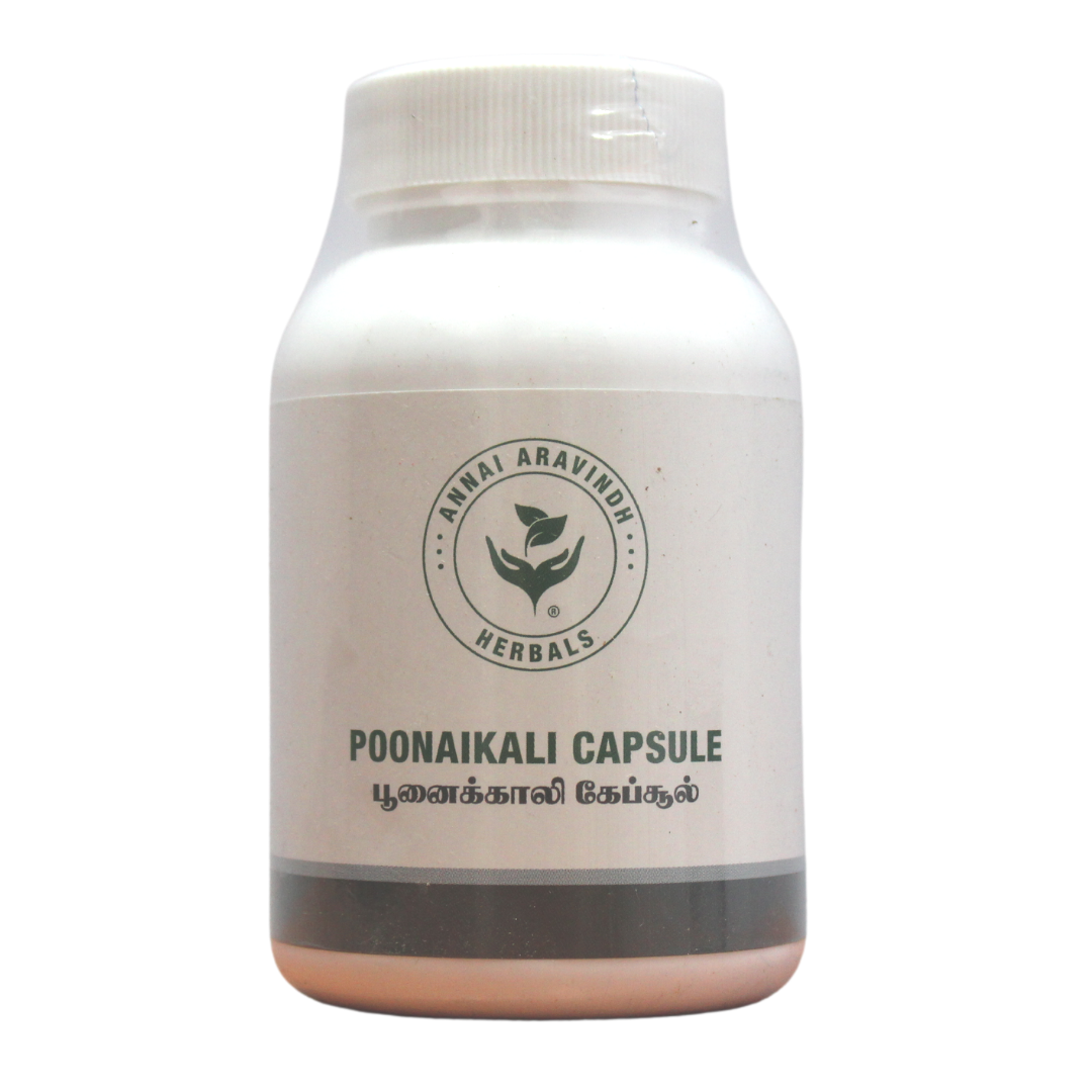 shop poonaikali capsules - 90capsules at price 225.00 from annai aravindh online - ayush care