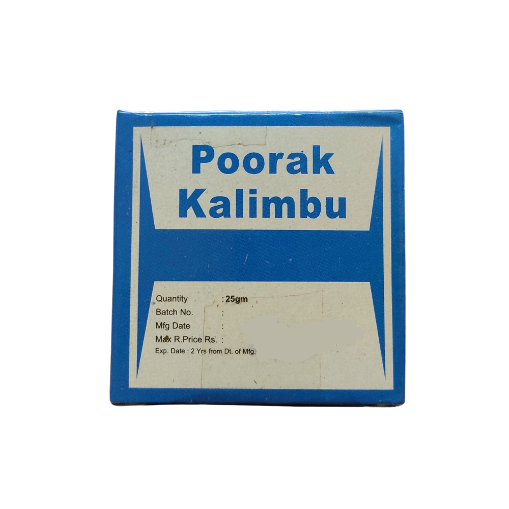 poora kalimbu 25gm