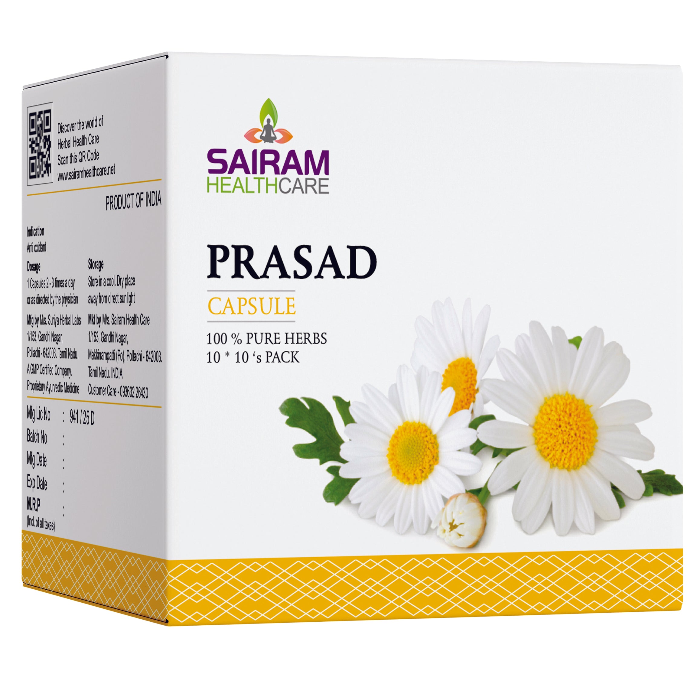 Shop Prasad Capsules - 10 Capsules at price 180.00 from Sairam Healthcare Online - Ayush Care