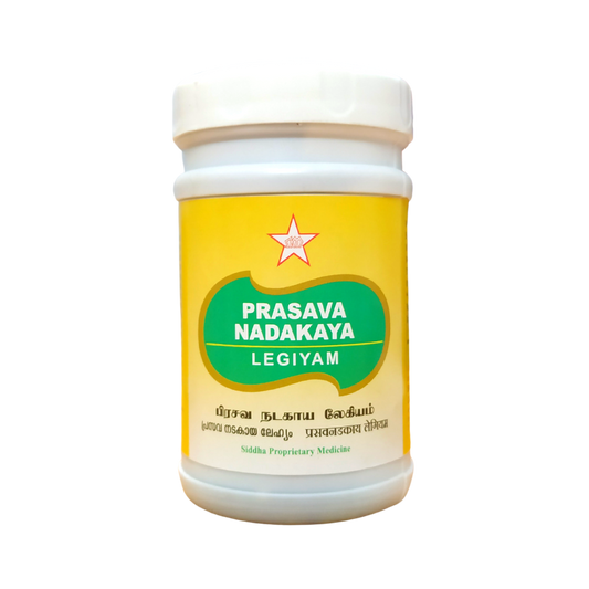 Prasava nadakaya legiyam 100gm