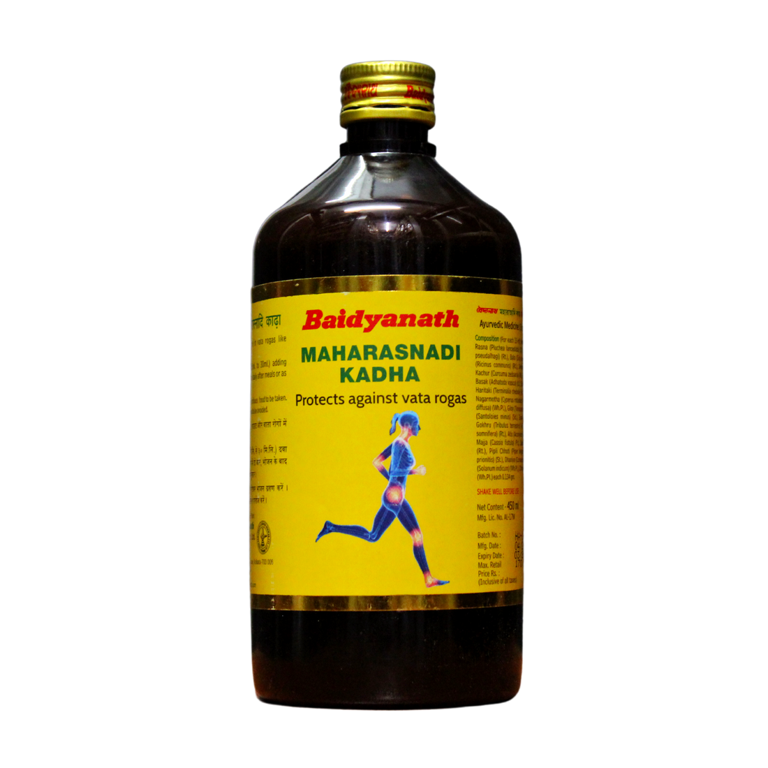 Shop Maharasnadi Kadha 450ml at price 170.00 from Baidyanath Online - Ayush Care