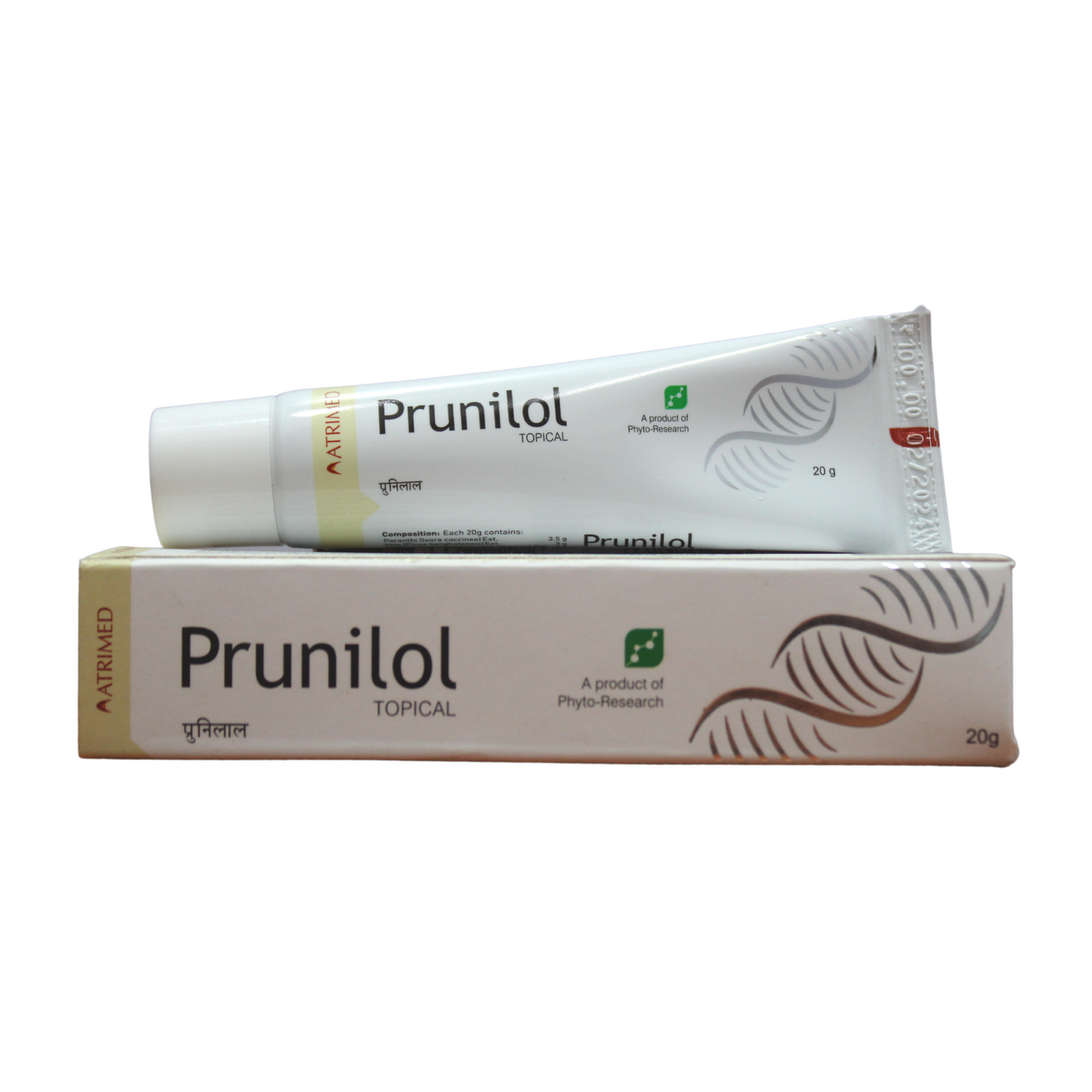 shop prunilol topical 20gm at price 100.00 from atrimed online - ayush care