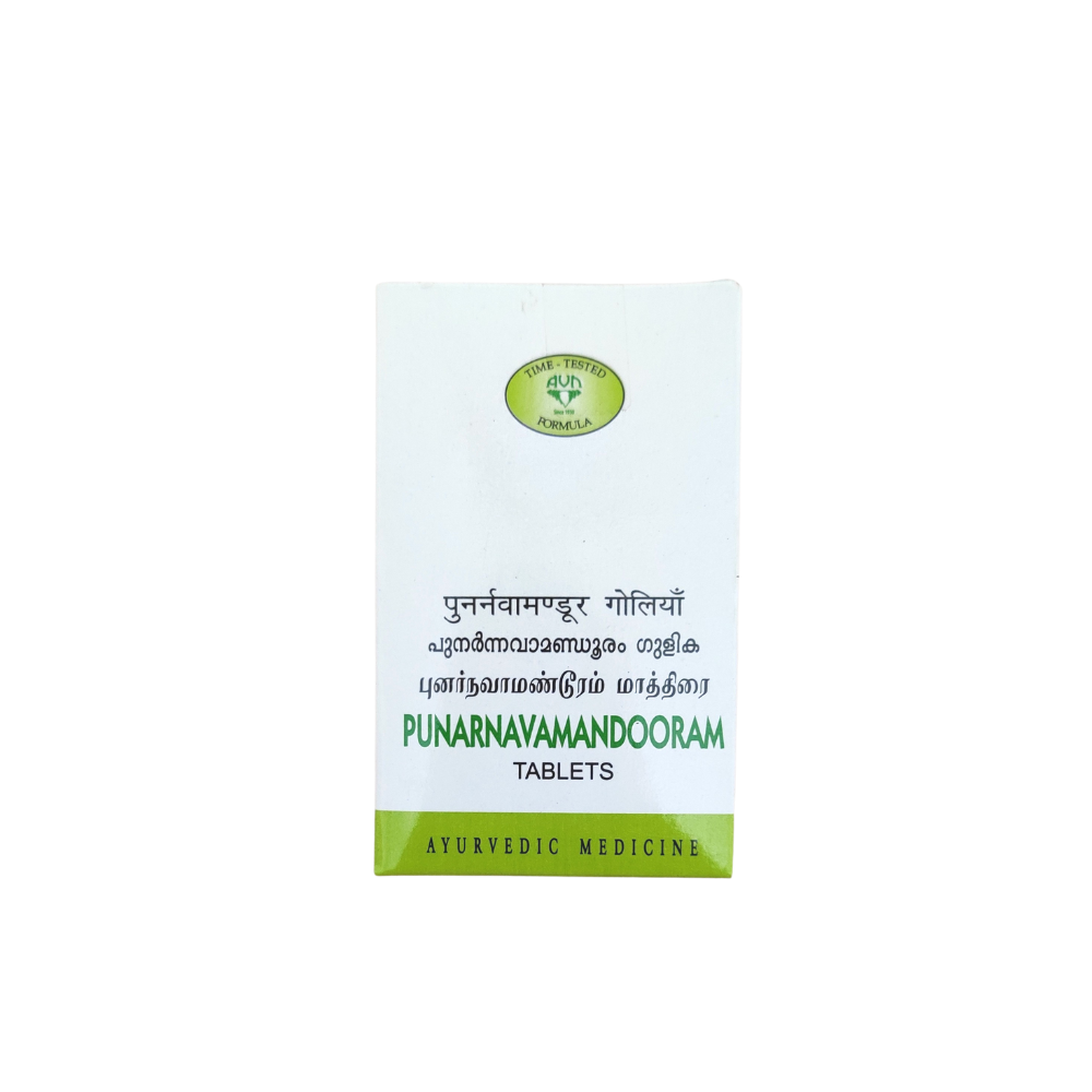 avn punarnava mandooram tablets - 15tablets