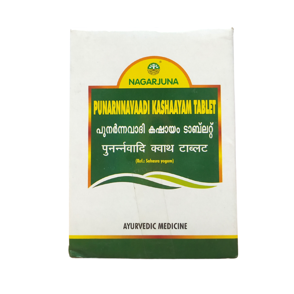 nagarjuna punarnavadi kashayam tablets - 10 tablets