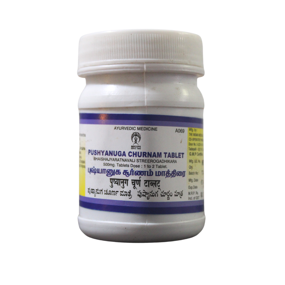Shop Impcops Pushyanuga Churnam Tablets - 100 Tablets at price 116.00 from Impcops Online - Ayush Care