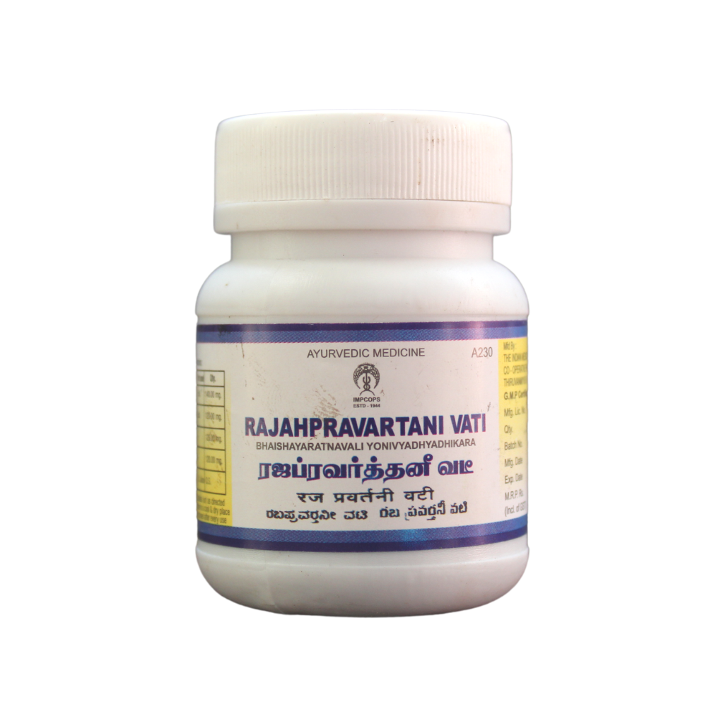 impcops rajapravartani vati tablets - 50tablets