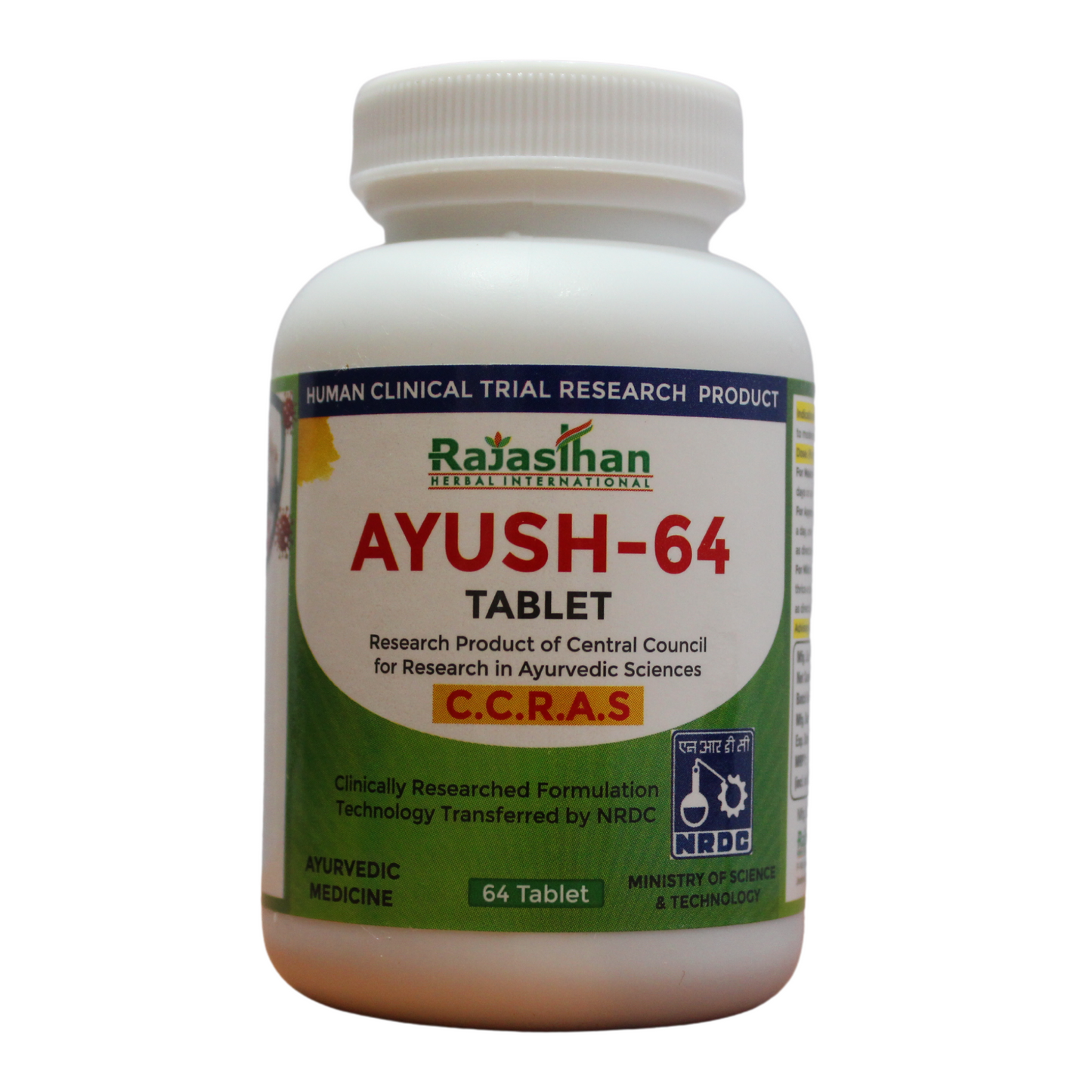 shop rajasthan herbals ayush64 tablets - 64tablets at price 480.00 from rajasthan herbals online - ayush care