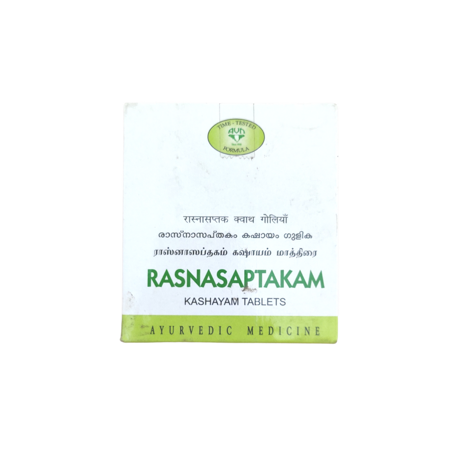 Rasnasaptakam Kashayam Tablets - 10Tablets