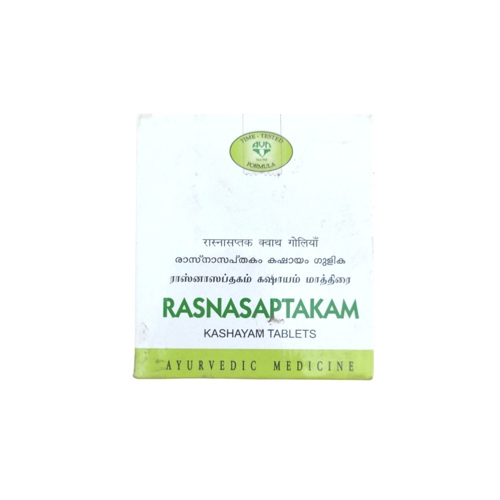 rasnasaptakam kashayam tablets - 10tablets