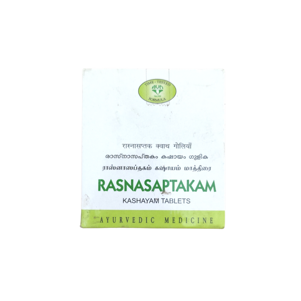 Rasnasaptakam Kashayam Tablets 10Tablets