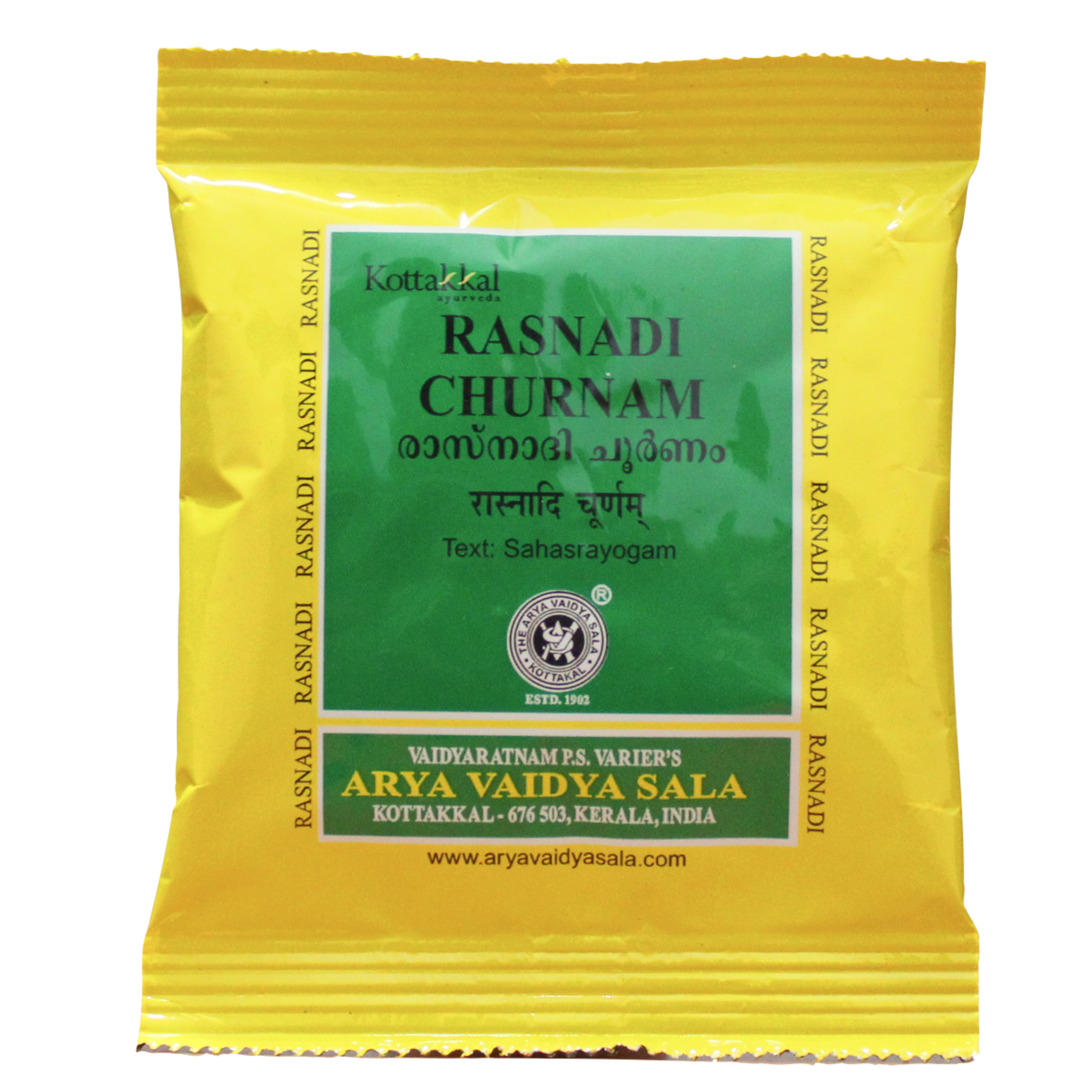 Shop Rasnadi churnam 10gm at price 20.00 from Kottakkal Online - Ayush Care