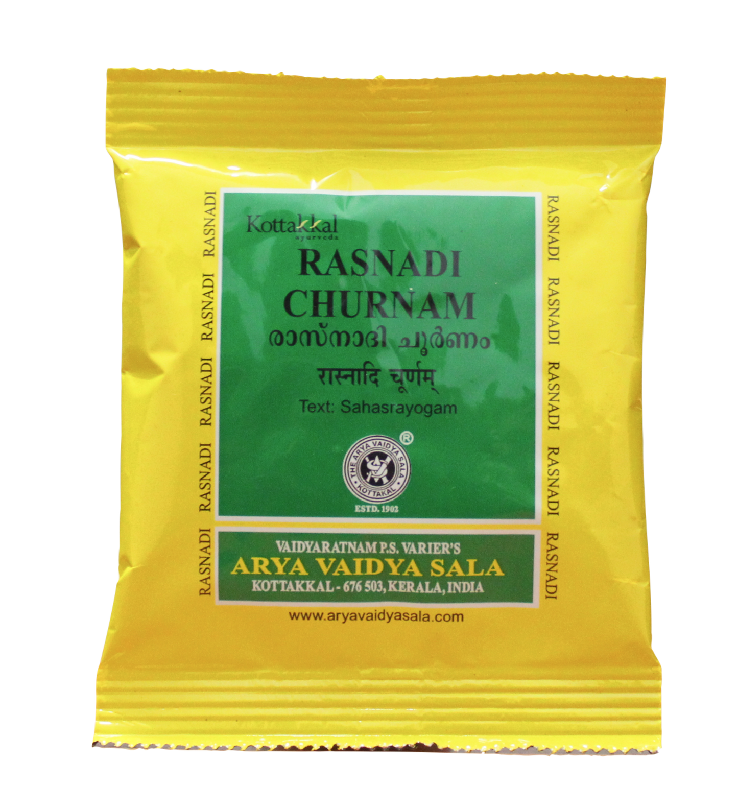 shop rasnadi churnam 10gm at price 20.00 from kottakkal online - ayush care