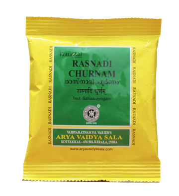 Shop Rasnadi churnam 10gm at price 20.00 from Kottakkal Online - Ayush Care