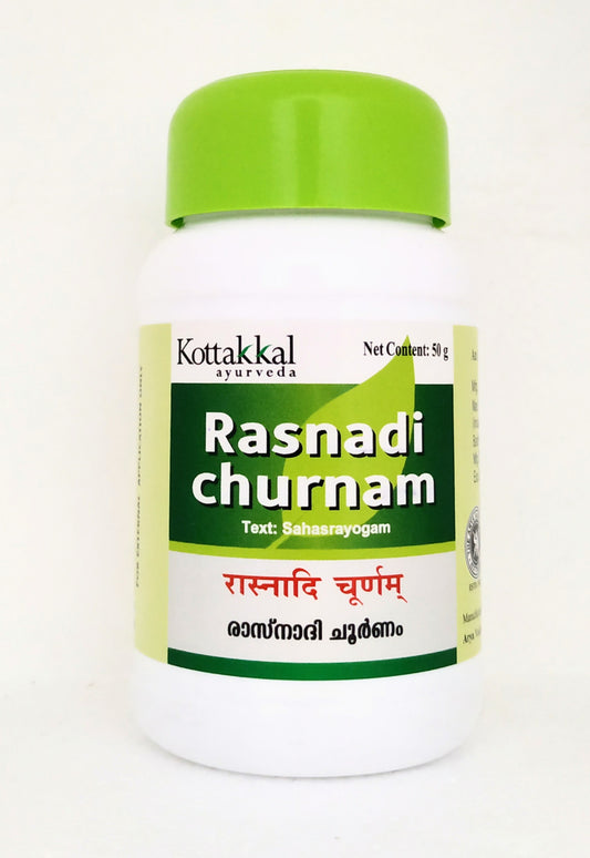 Shop Rasnadi churnam 50gm at price 80.00 from Kottakkal Online - Ayush Care