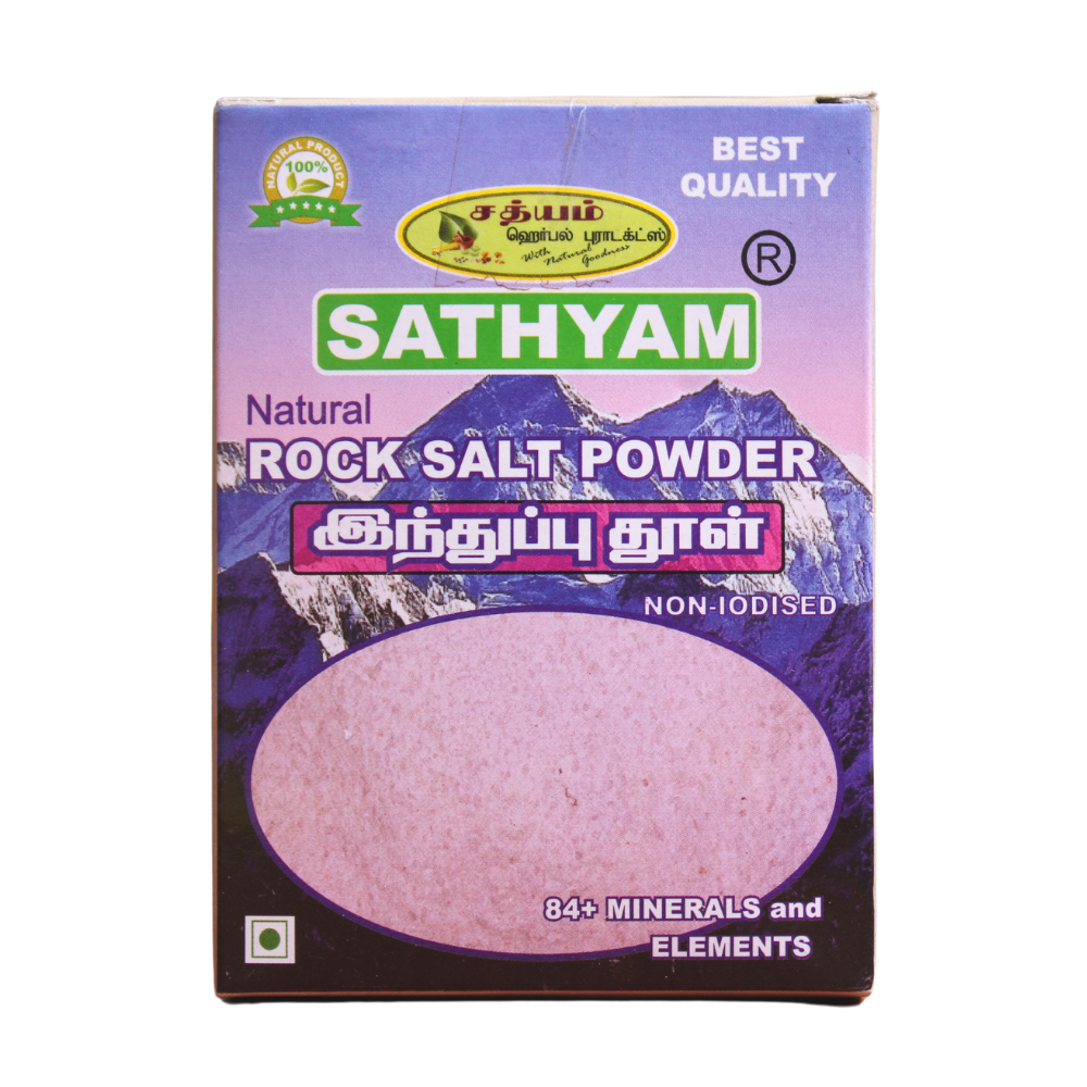 shop rock salt powder 250gm at price 32.00 from sathyam herbals online - ayush care