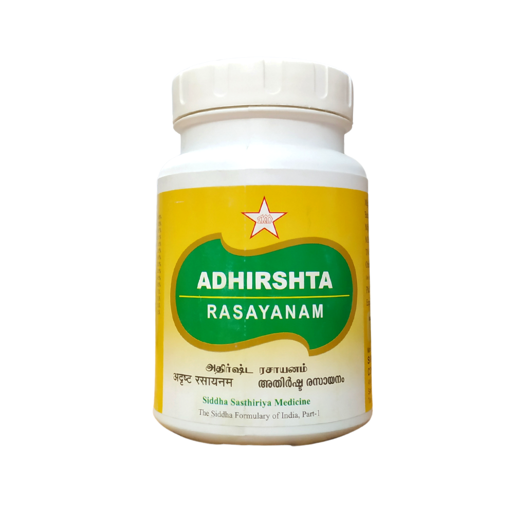 skm adhirshta rasayanam 500gm