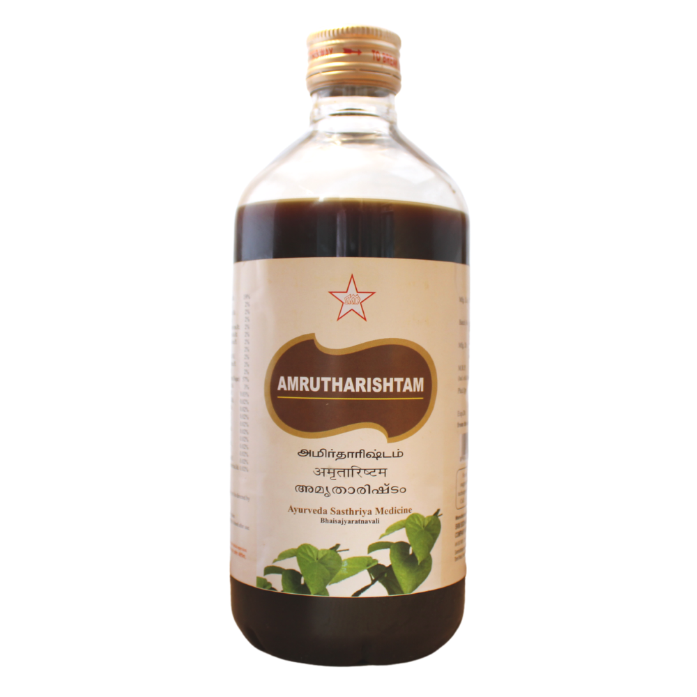 shop skm amrutarishta 450ml at price 117.00 from skm online - ayush care