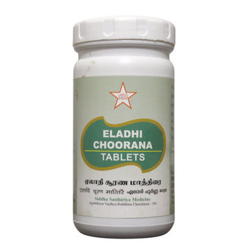 Shop SKM Eladhi Chooranam Tablets - 500Tablets at price 385.00 from SKM Online - Ayush Care