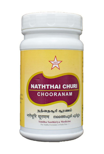 Shop SKM Nathai Choori Churnam 100gm at price 170.00 from SKM Online - Ayush Care