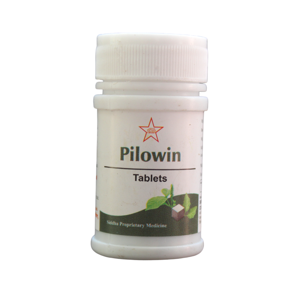 skm pilowin tablets - 100 tablets