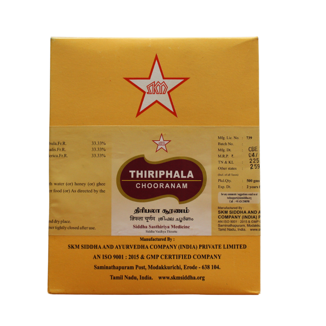 shop skm thiripala churnam 500gm at price 225.00 from skm online - ayush care