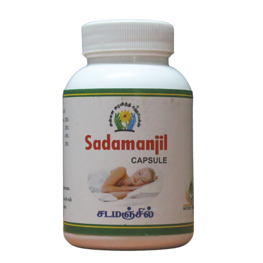 Shop Sadamanjil Capsules - 90 Capsules at price 250.00 from Annai Aravindh Online - Ayush Care