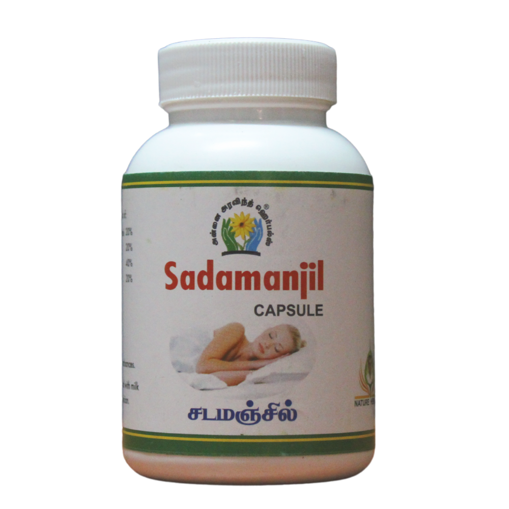 shop sadamanjil capsules - 90 capsules at price 250.00 from annai aravindh online - ayush care