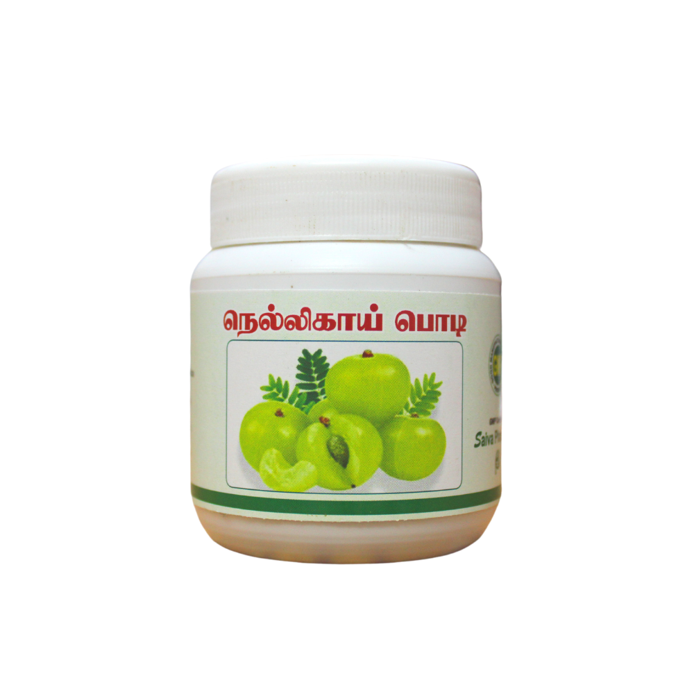 nellikkai powder 50gm