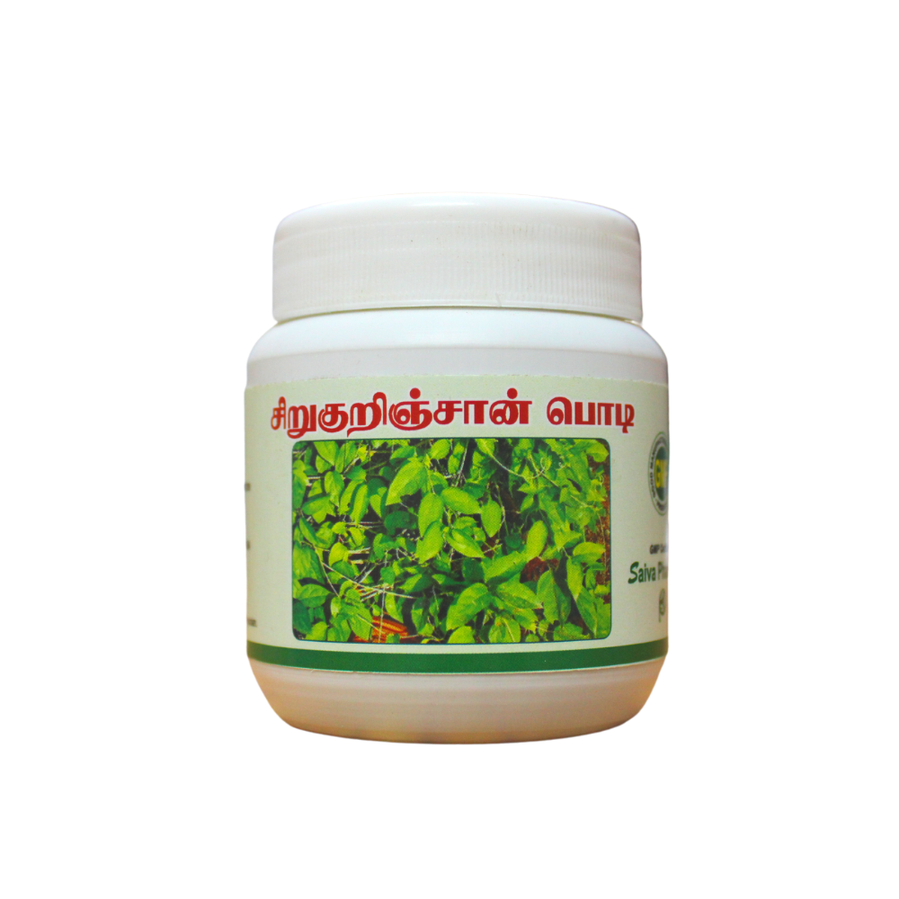 sirukurinjan powder 50gm