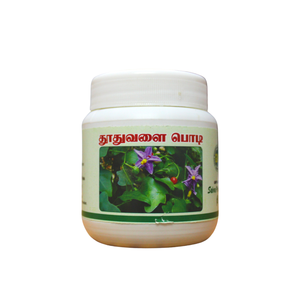 thuthuvalai powder 50gm