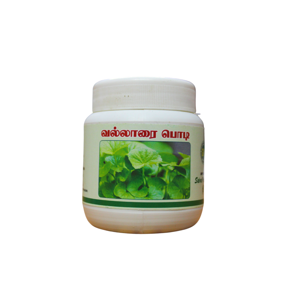 vallarai powder 50gm