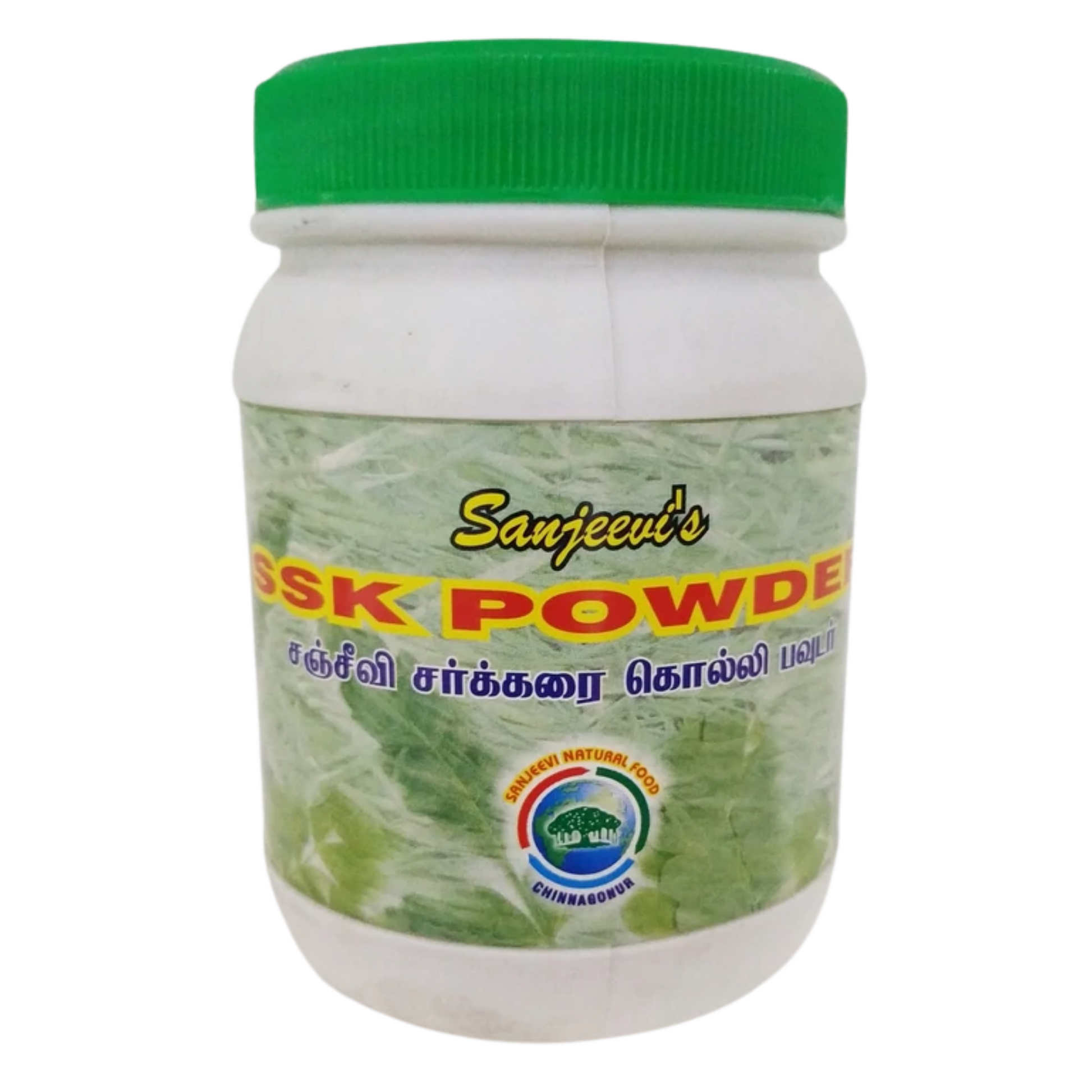 Shop SSK Powder 180gm Sarkarai Kolli Churanam at price 165.00 from Sanjeevi Online - Ayush Care