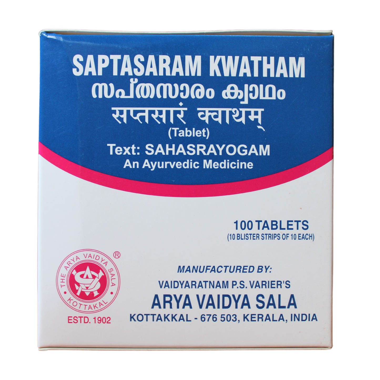 shop kottakkal saptasaram kwatham tablets - 10 tablets at price 35.00 from kottakkal online - ayush care