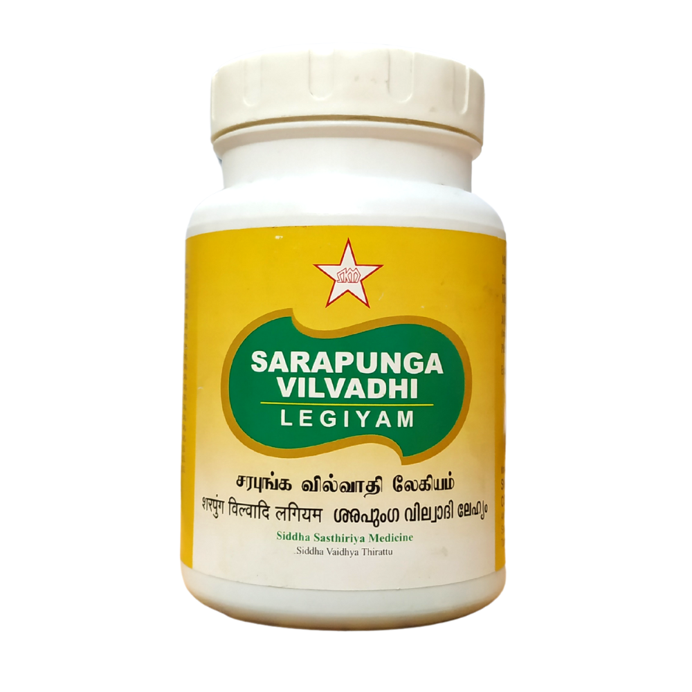 sarapunga vilvadhi lehyam 500gm