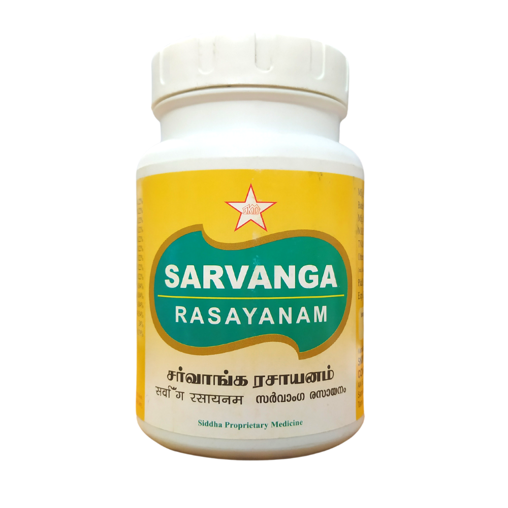 sarvanga rasayanam 500gm