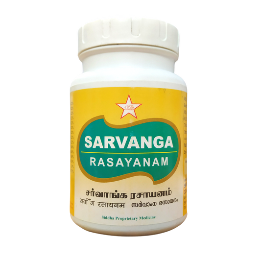 Sarvanga rasayanam 500gm