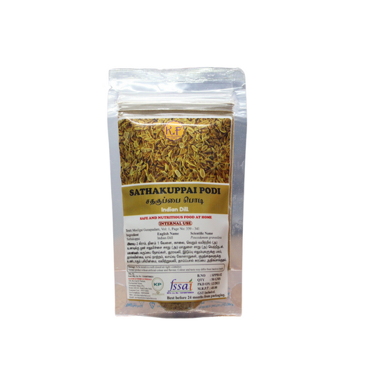 Sathakuppai Powder 50gm