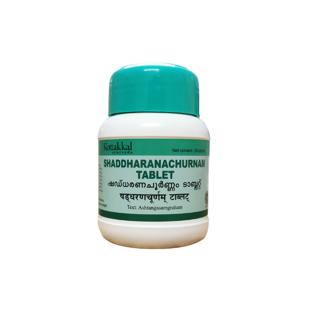 kottakkal shaddarana churna tablets - 30tablets