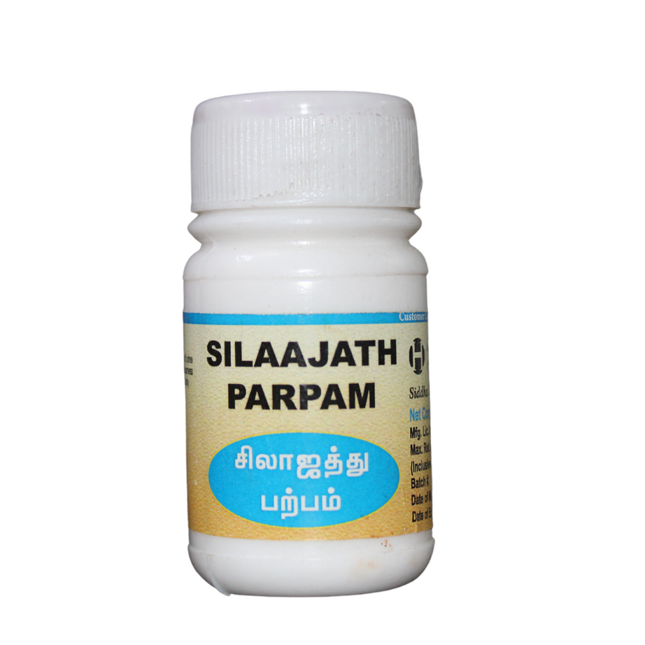 Shop Herboutique Silasathu Parpam 10gm at price 40.00 from Herboutique Online - Ayush Care