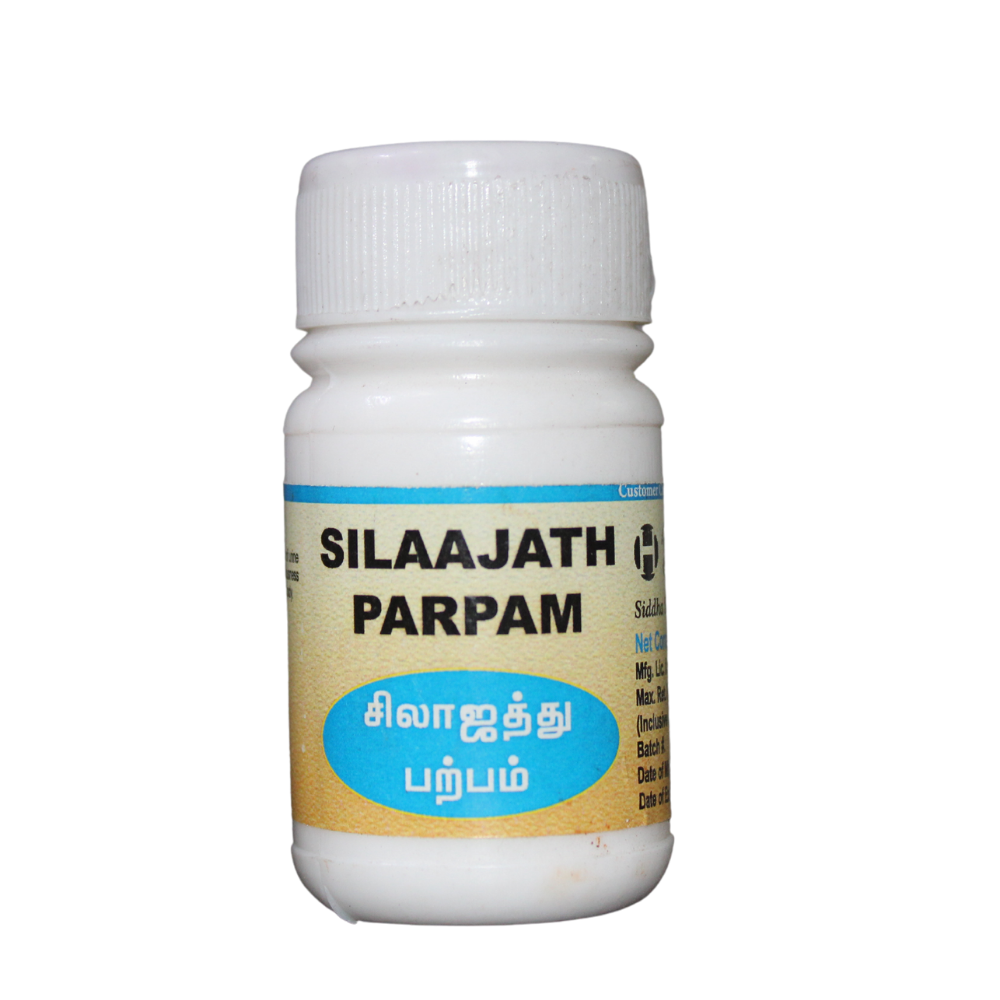 shop herboutique silasathu parpam 10gm at price 40.00 from herboutique online - ayush care