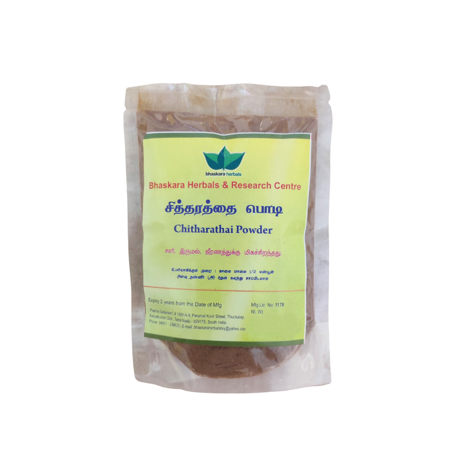 Bhaskara Herbals Sitharathai Powder 50gm