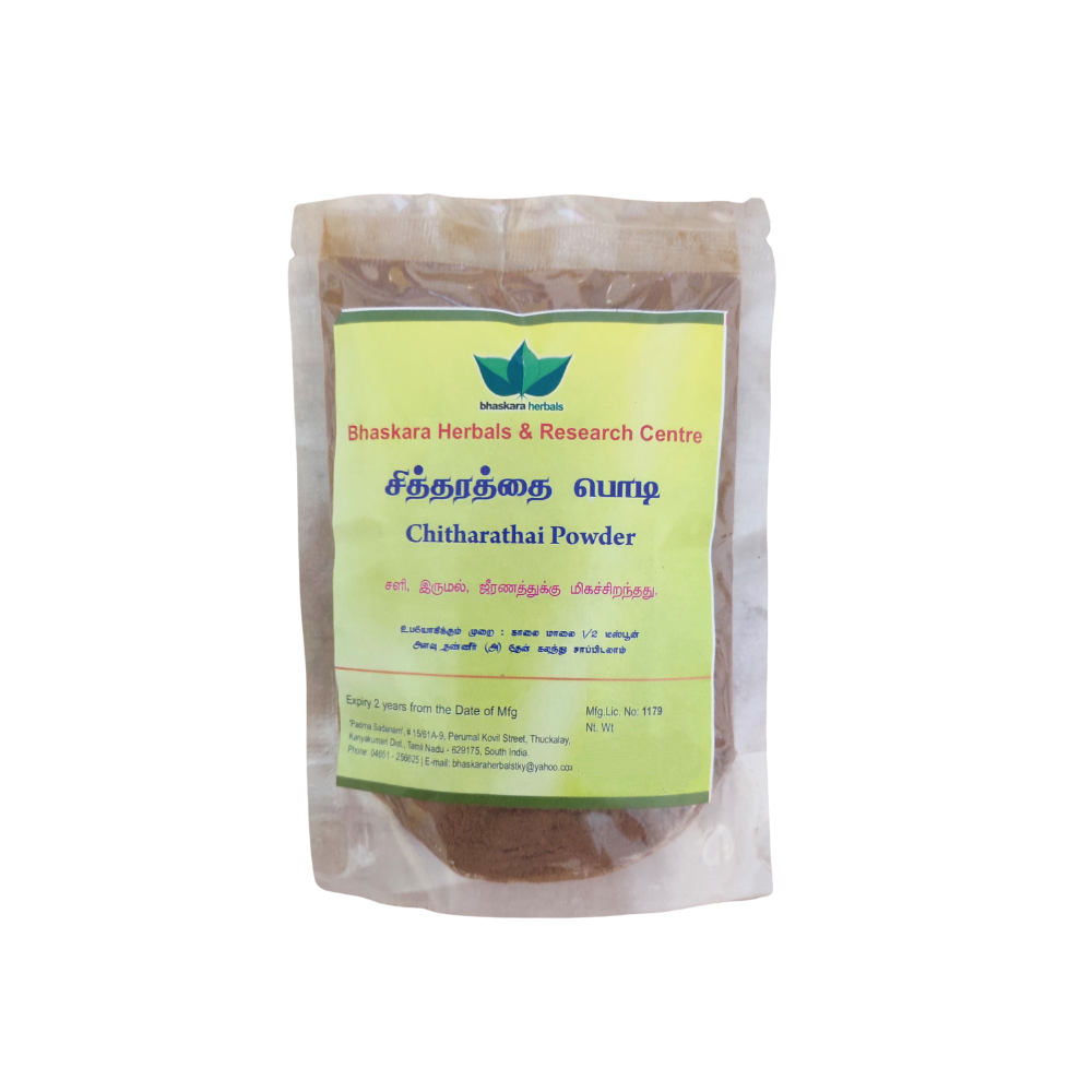 bhaskara herbals sitharathai powder 50gm