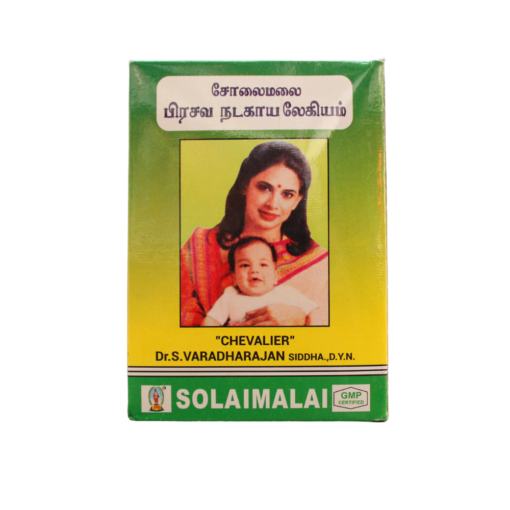 solaimalai prasava nadagaya lehyam 500gm