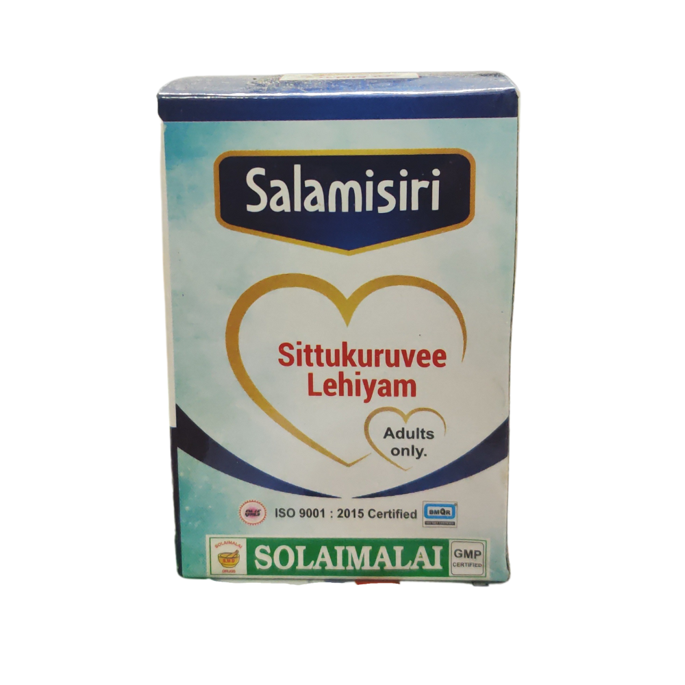 solaimalai vijayaragavan - sittukuruvi lehyam 250gm